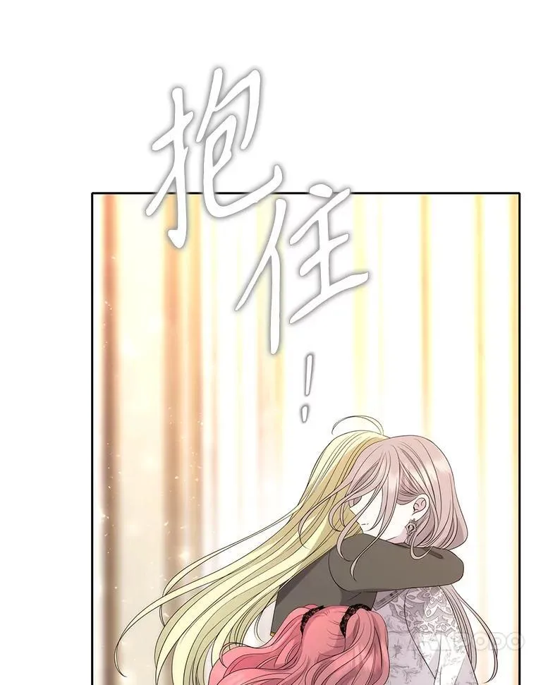 185.商量46