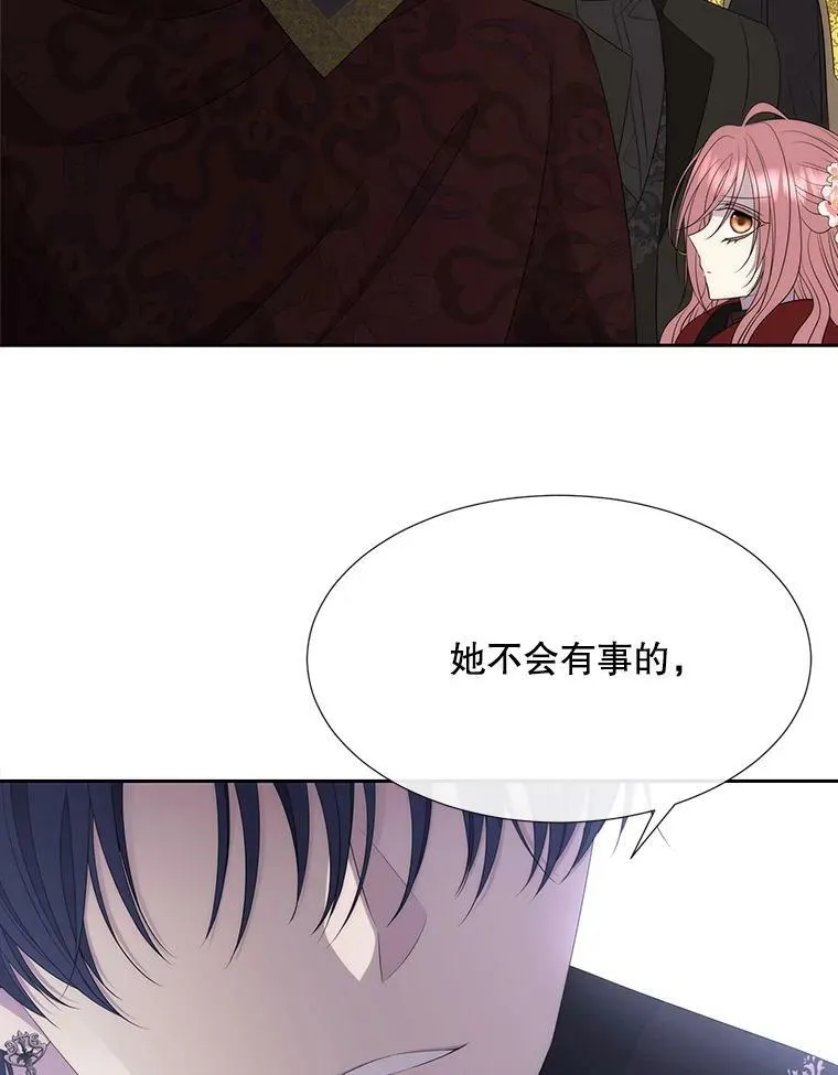 157.创造恶65
