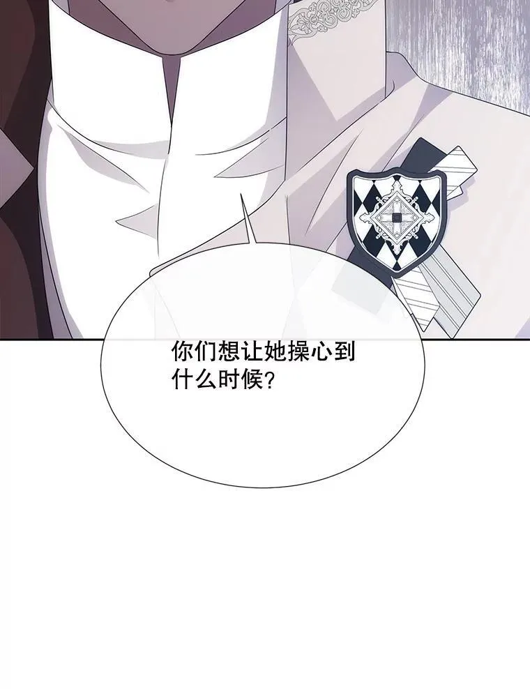 204.最爱之人94