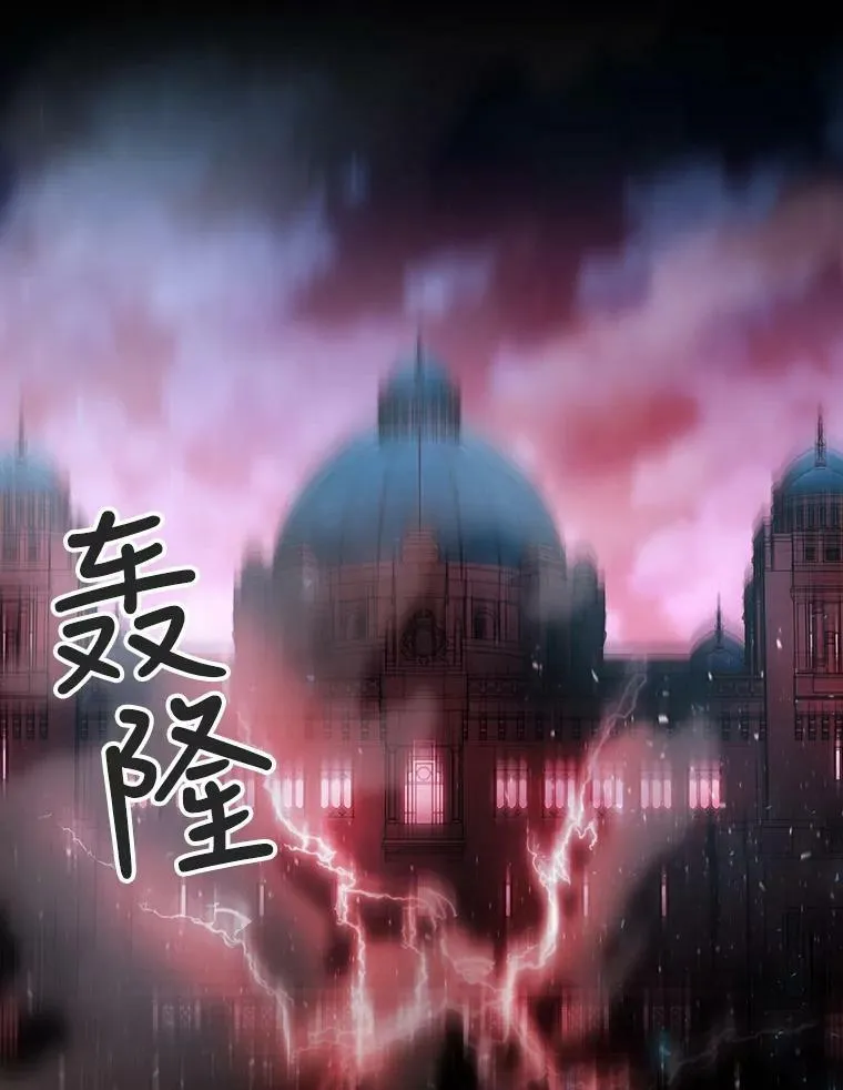103.意外的相遇26