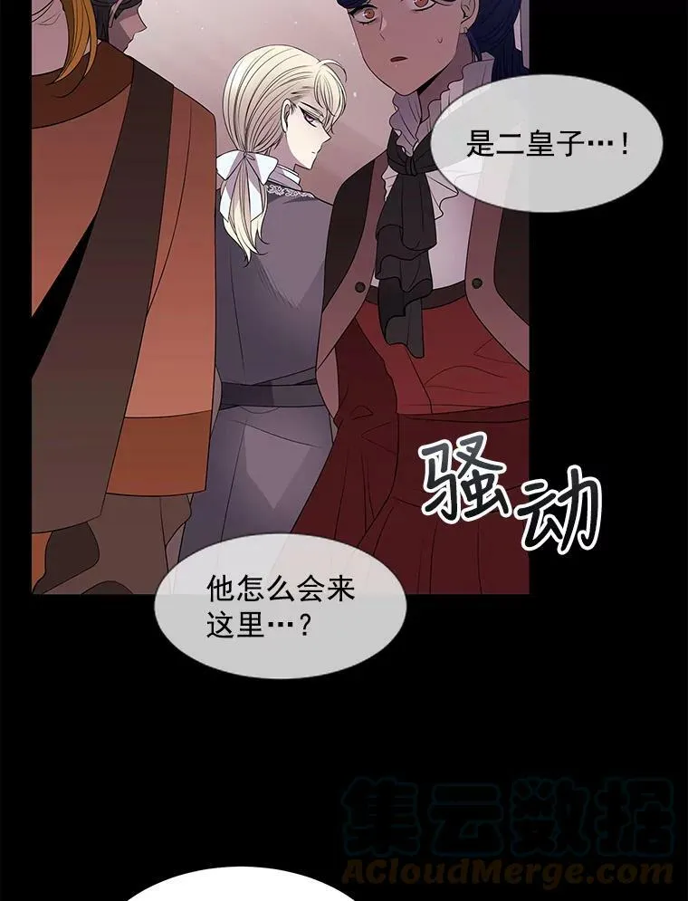 20.第一个弟子18
