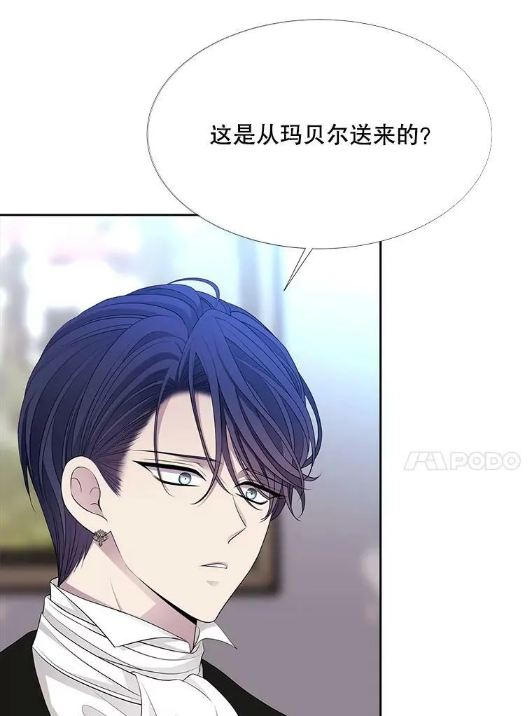 126.召见53