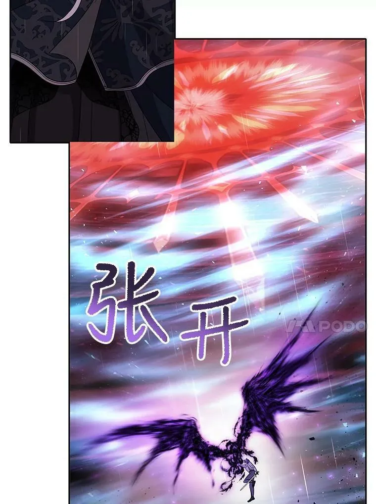 114.发怒89