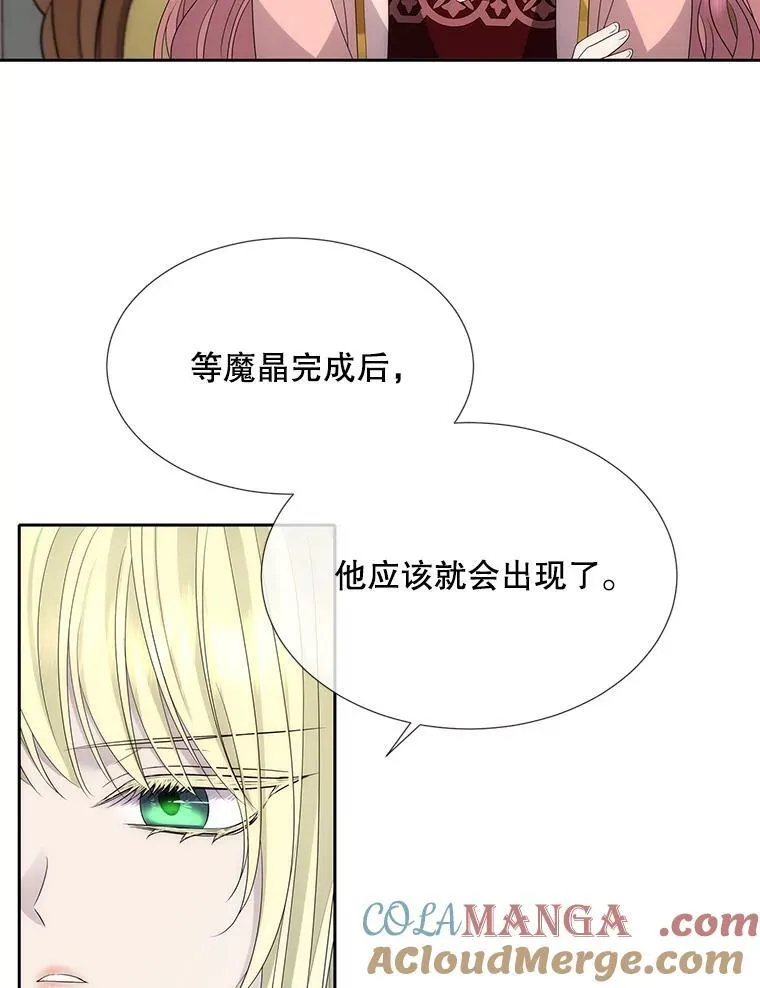 204.最爱之人88