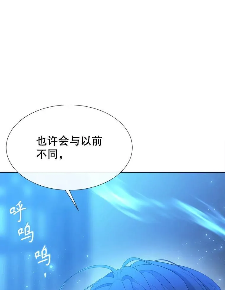 190.追思往昔2