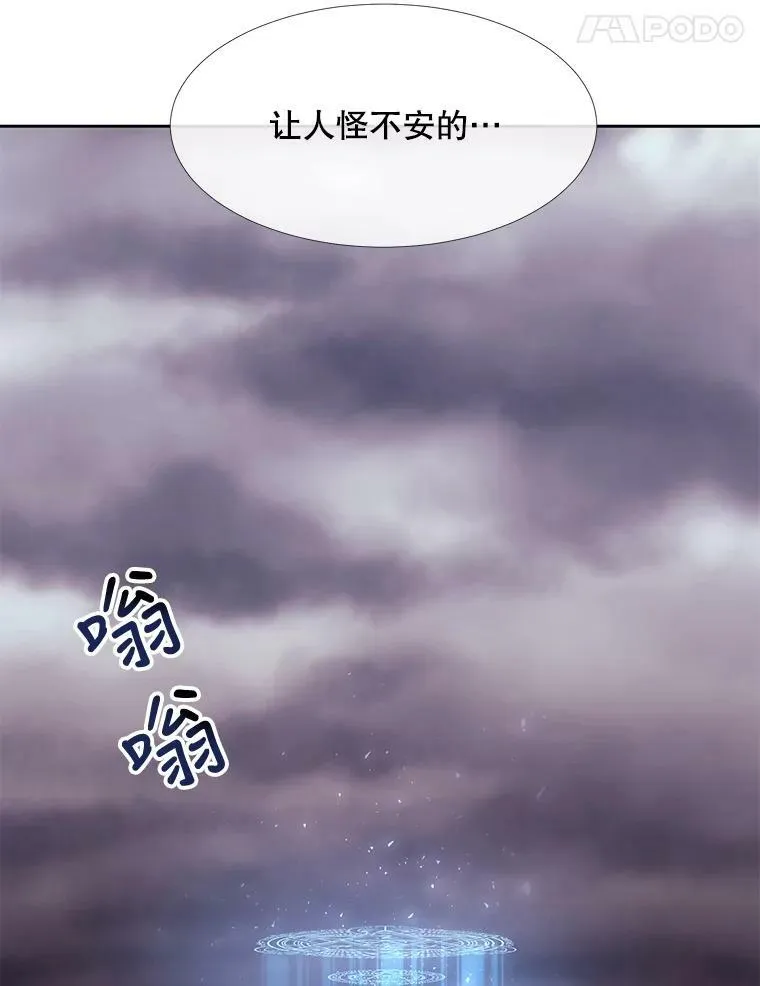 88.“恶”的灵魂35