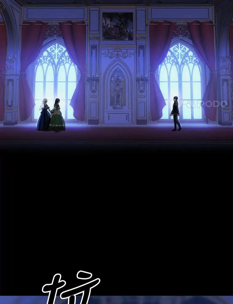 130.身份揭晓73