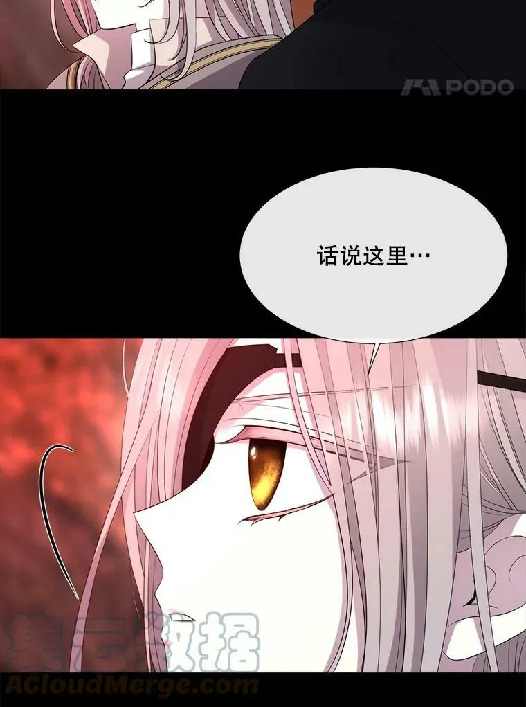 140.深入虎穴33