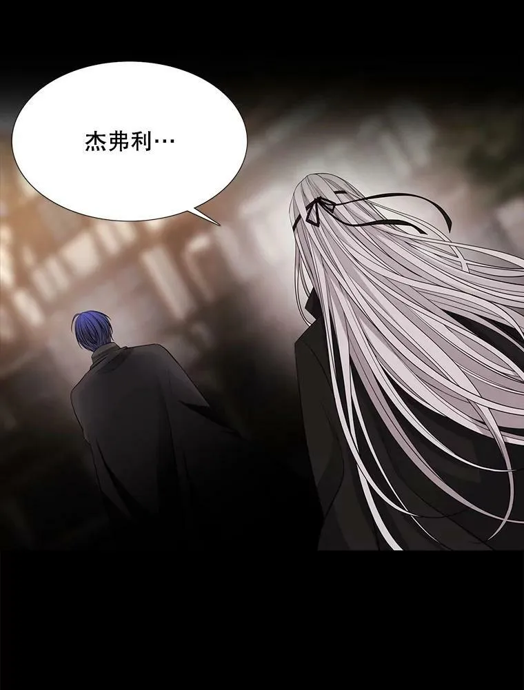 117.被困20