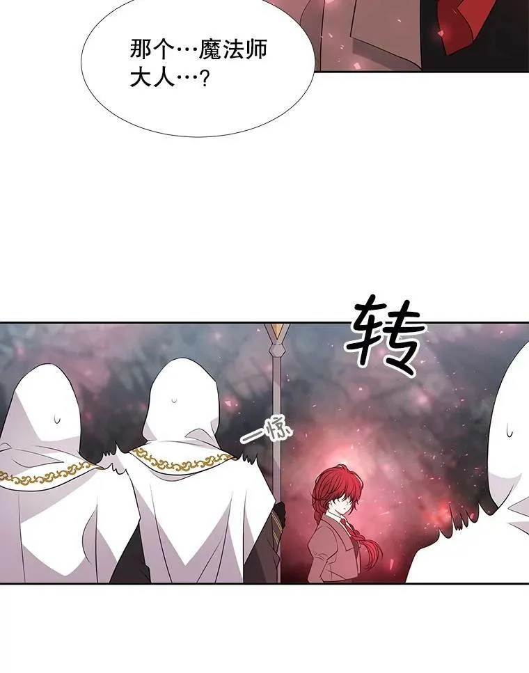 68.制伏4