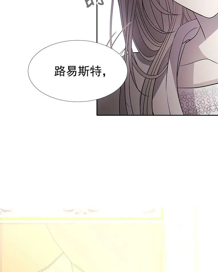 57.把衣服脱了74