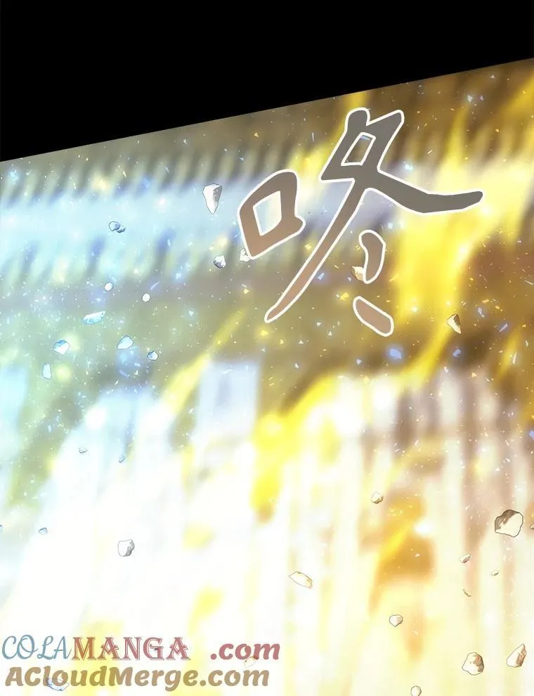 209.三角恋？42