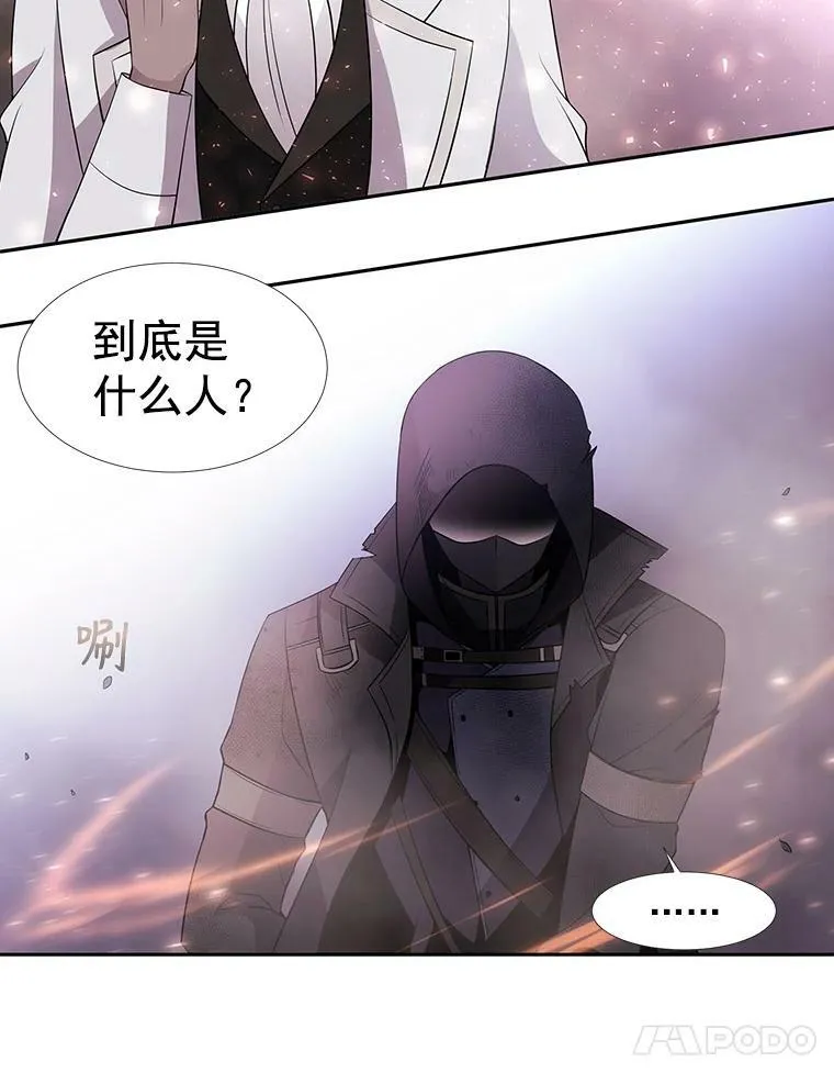 15.双方较量68