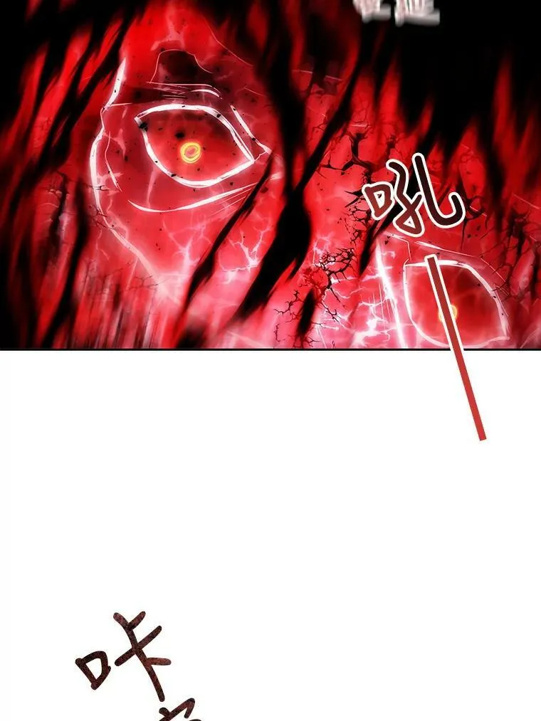 111.魔兽特洛斯4
