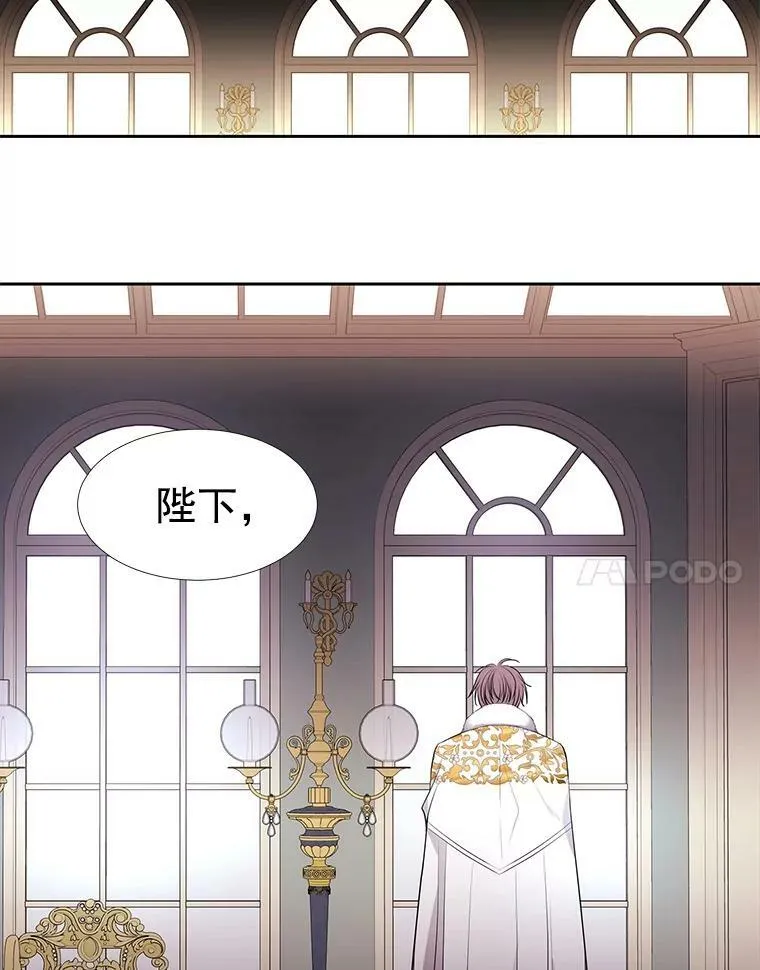 60.变身四脚兽59