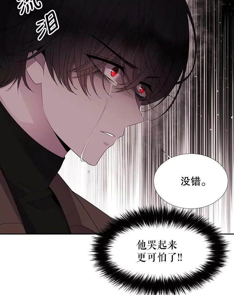 86.各就各位40