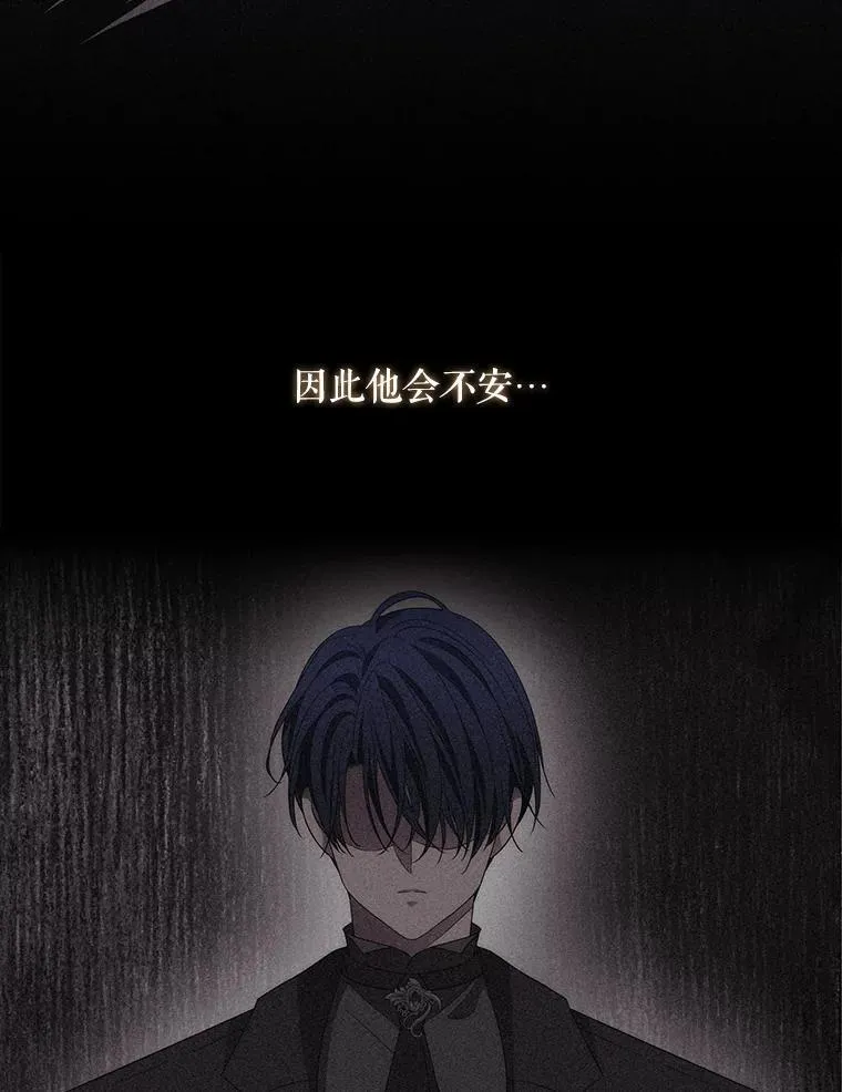 210.找回魔法23