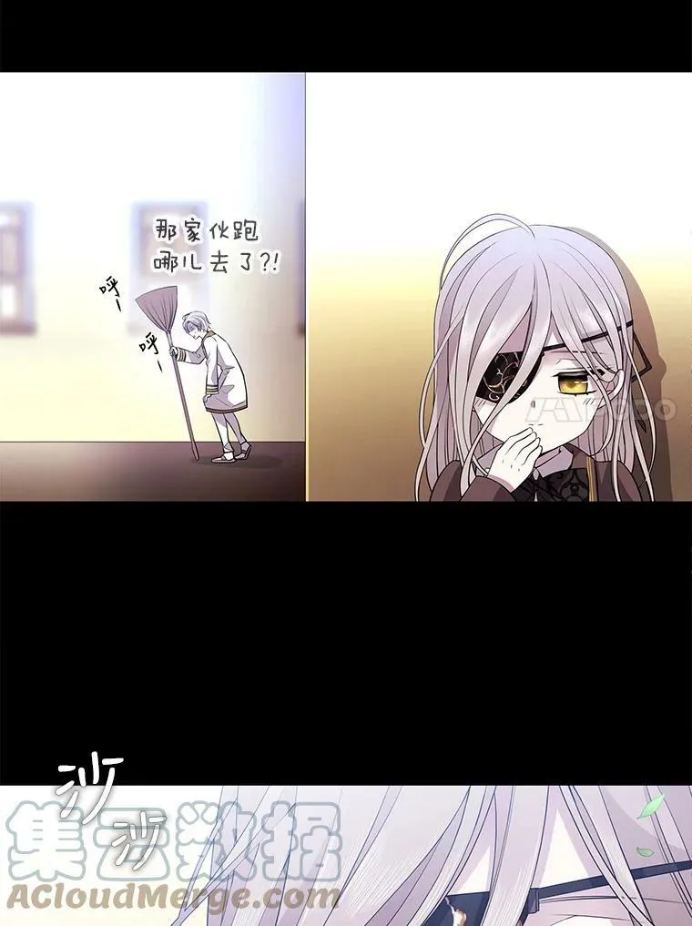 1.重生的大魔法师44