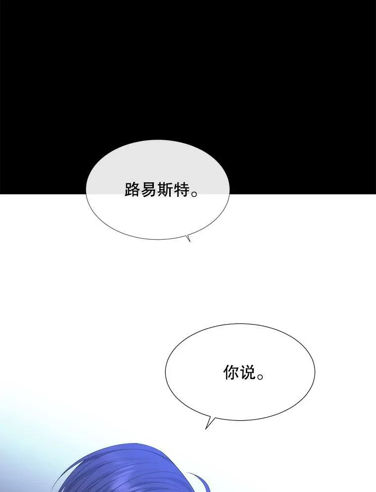 146.试探16