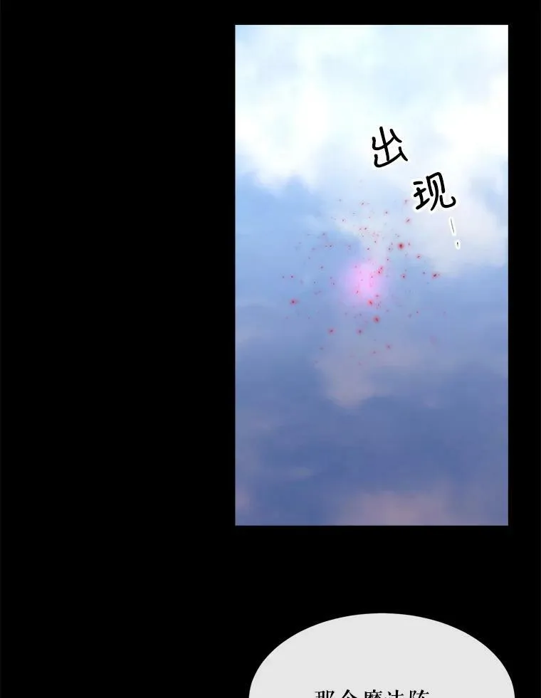 145.我喜欢你58