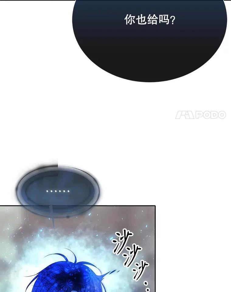203.回归本初34