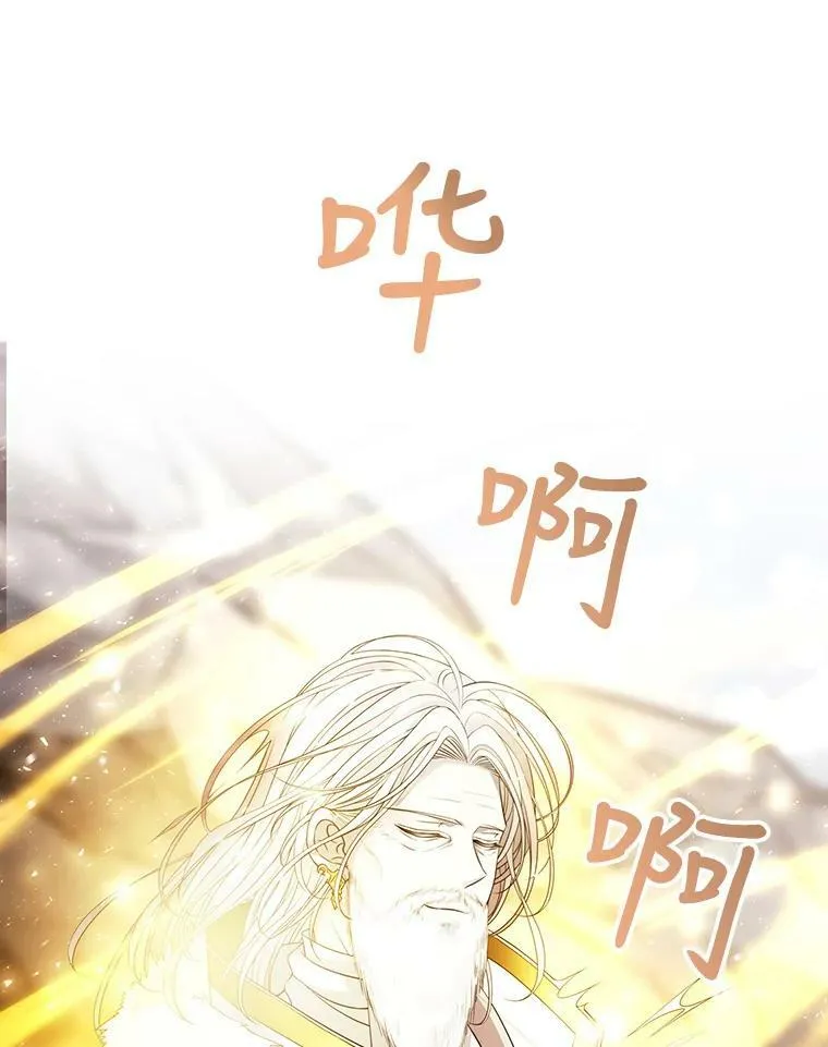 34.回皇城25