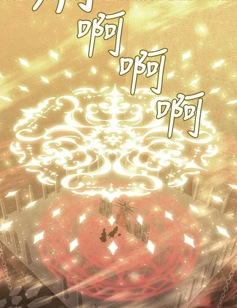 143.会议9