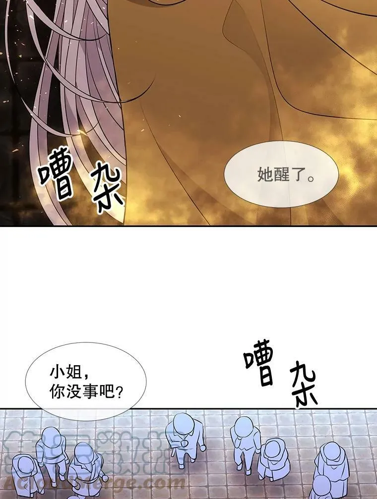 72.破境63