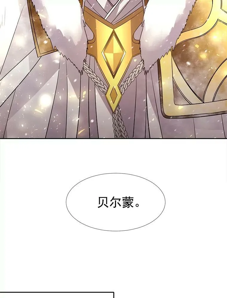 34.回皇城35