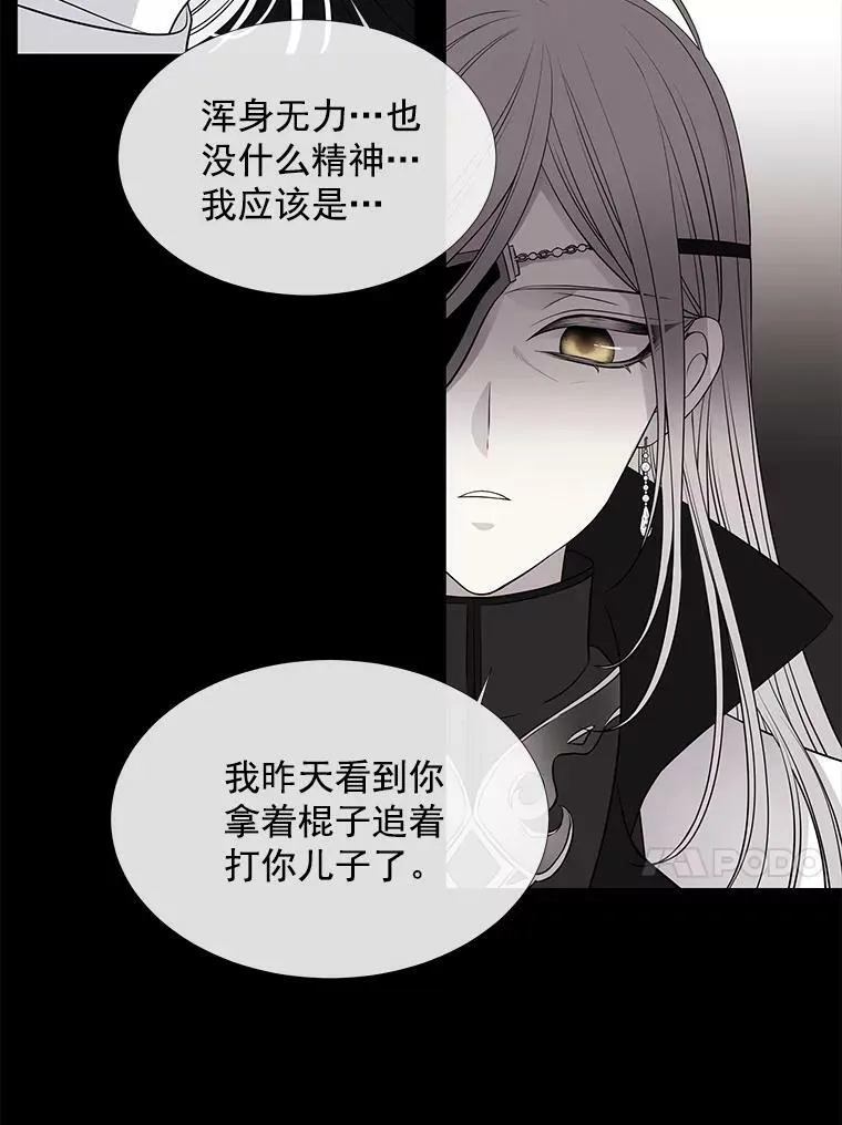 23.传送门开启34