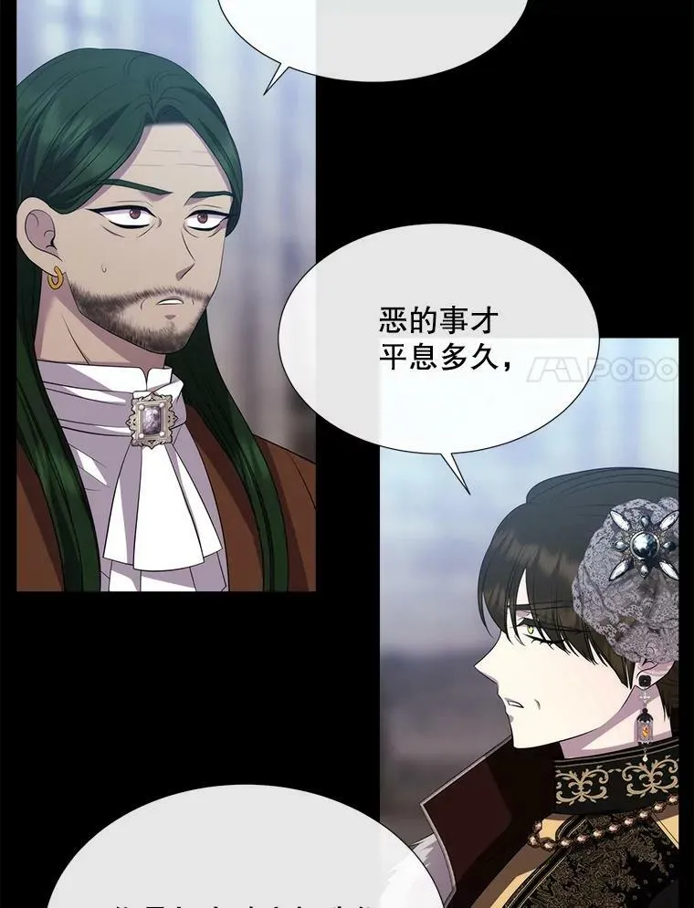 143.会议53