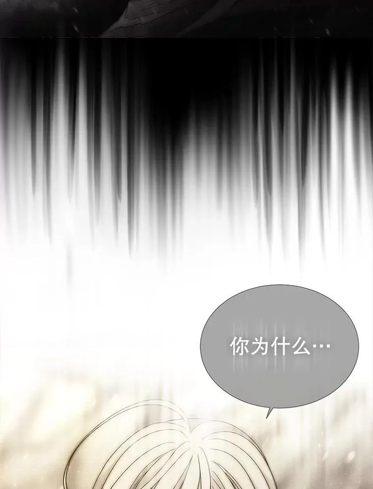 173.力量的由来83