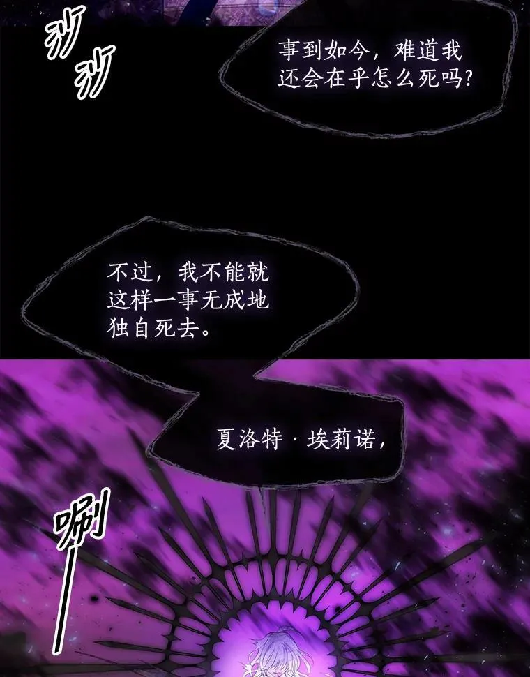 83.冒险77