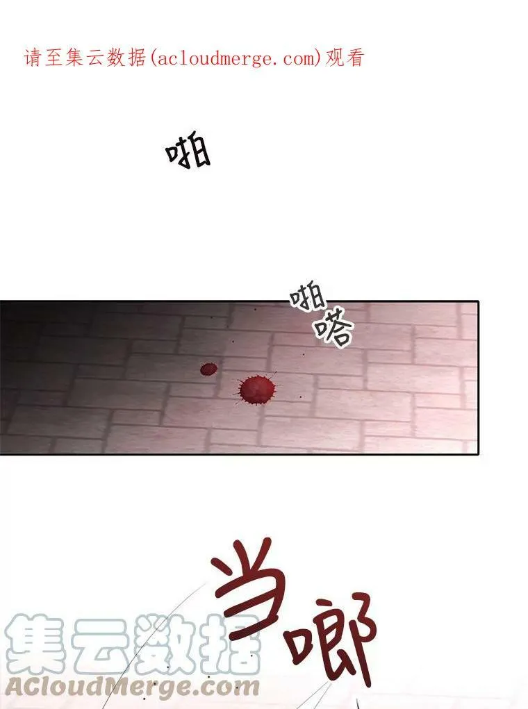 45.相信我79