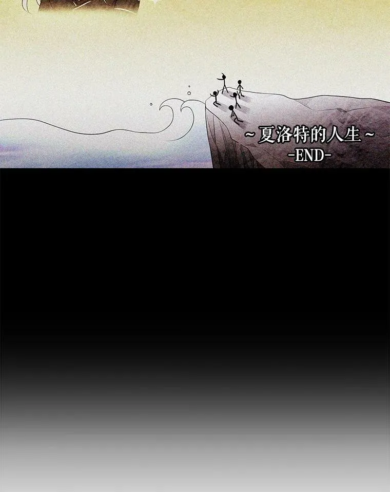 2.特别的小朋友5