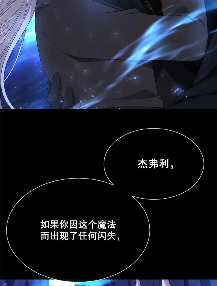 182.我会负责47