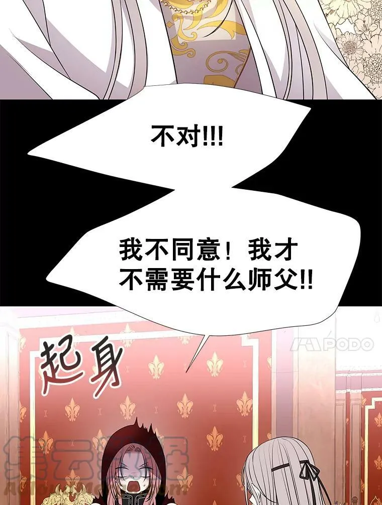 74.这么轻易就放弃了？30