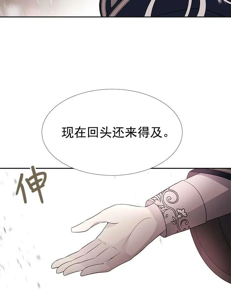 49.不明魔兽58