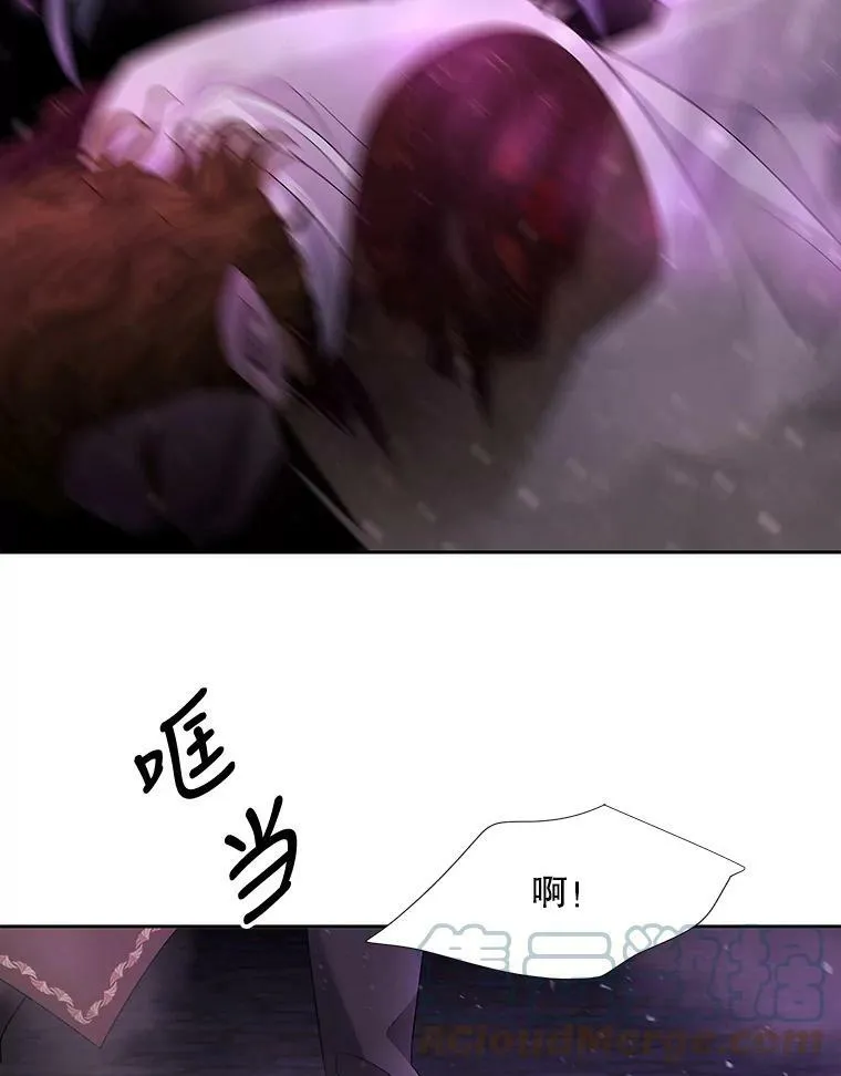 95.贝拉塞尼亚45