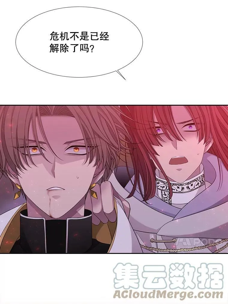 111.魔兽特洛斯12