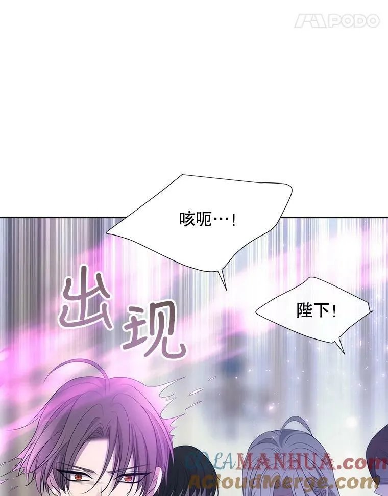 158.选择84
