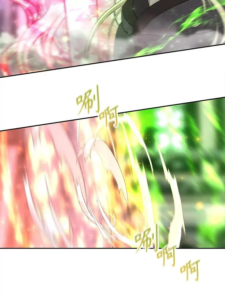 195.何谓“最强”64