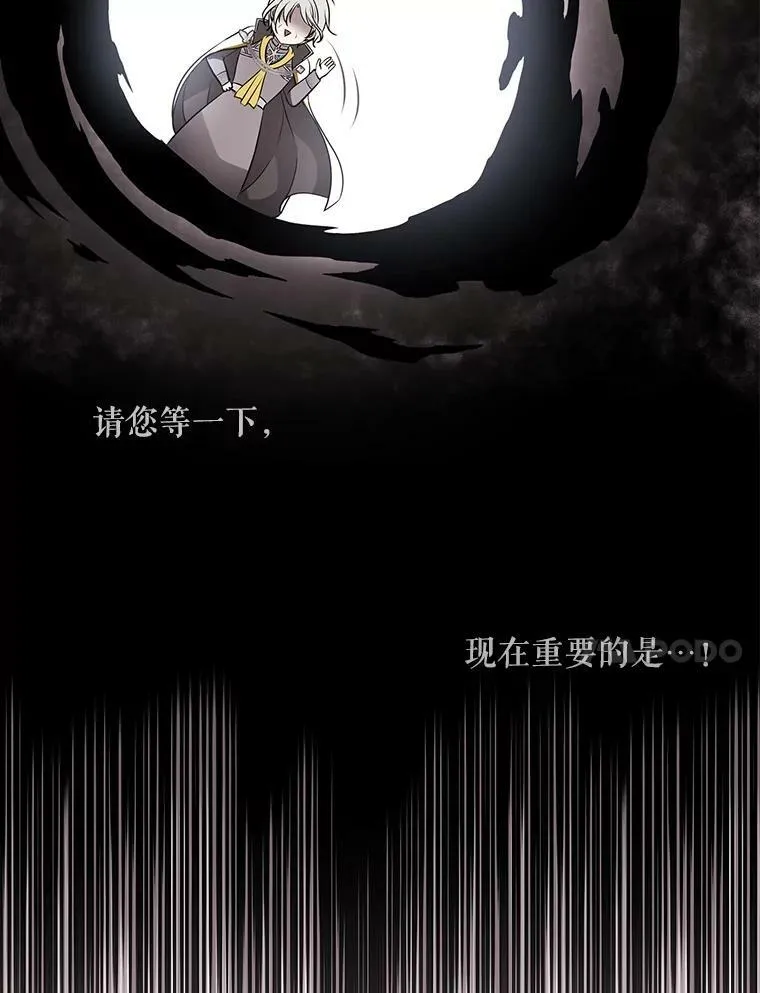 57.把衣服脱了16