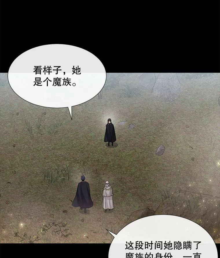 139.现身35