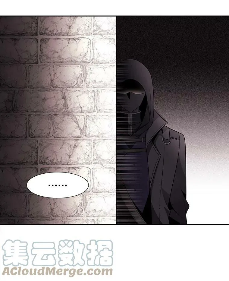 9.另一个丹·蒙特？16