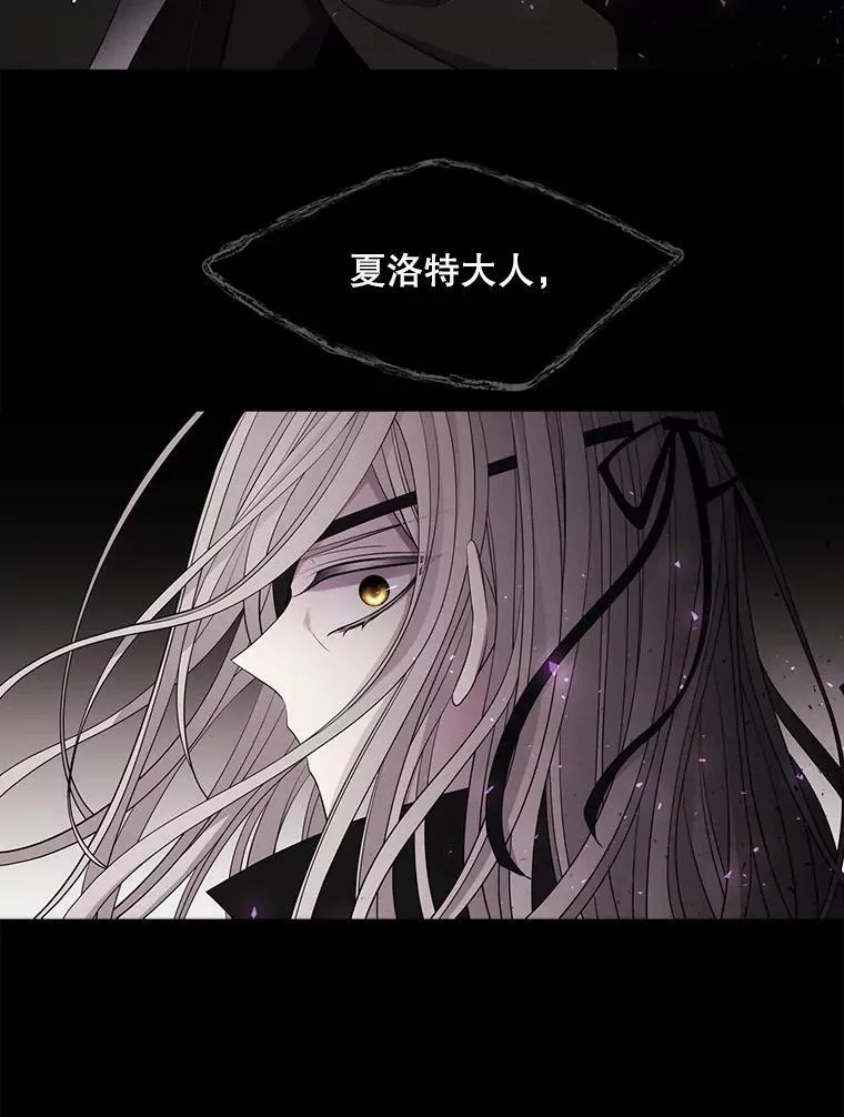 117.被困26