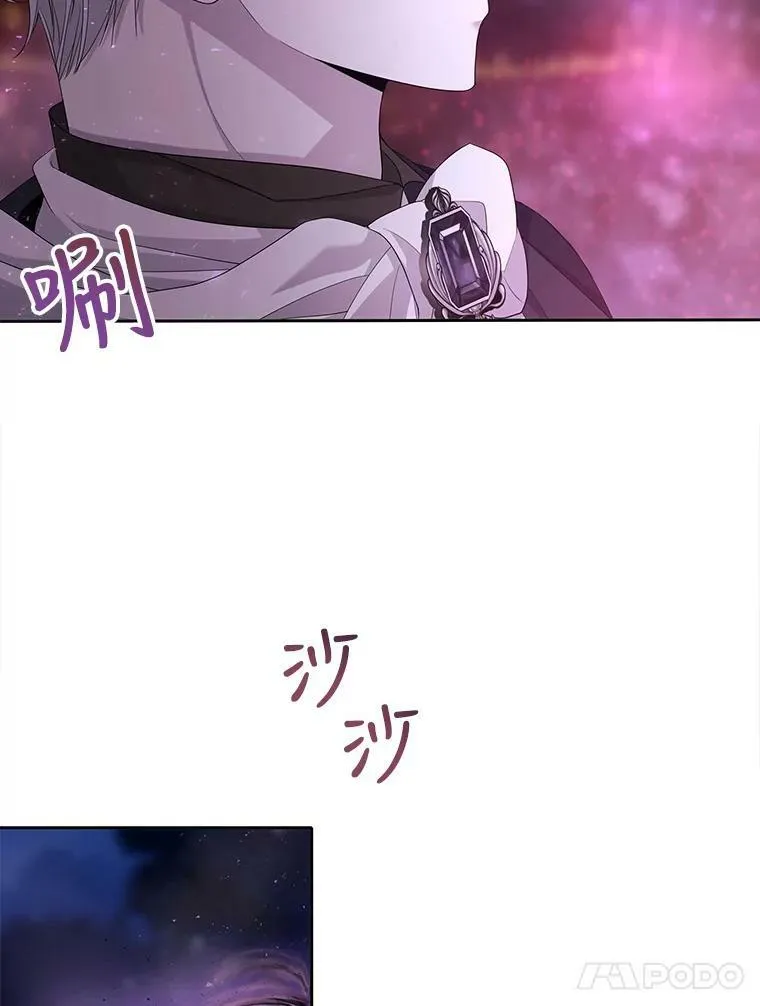 105.开始40