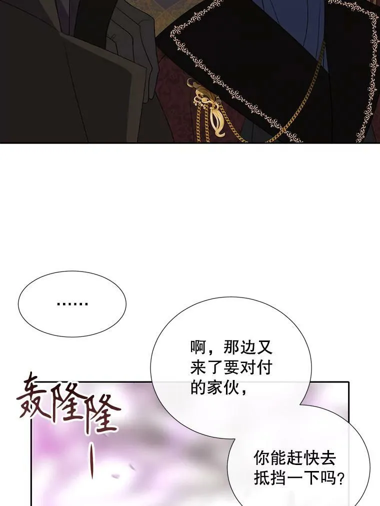163.不正常40