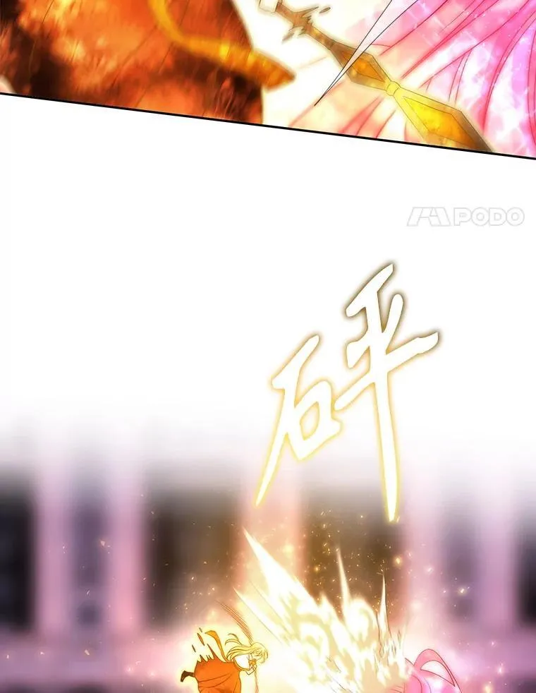 195.何谓“最强”50