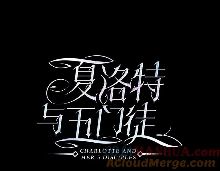 169.以身犯险18